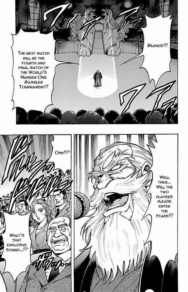 Page 3 Chapter 128 Gamble Fish