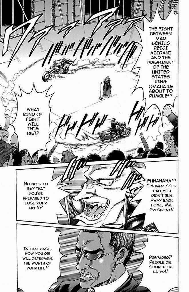 Page 6 Chapter 128 Gamble Fish