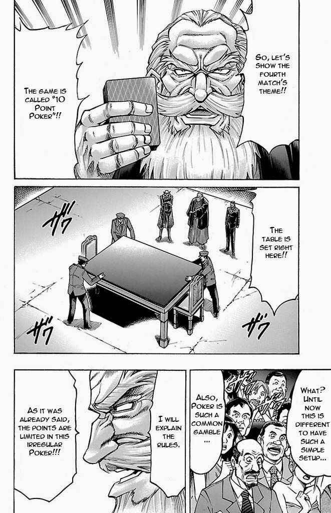 Page 9 Chapter 128 Gamble Fish