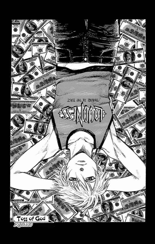 Page 1 Chapter 120 Gamble Fish