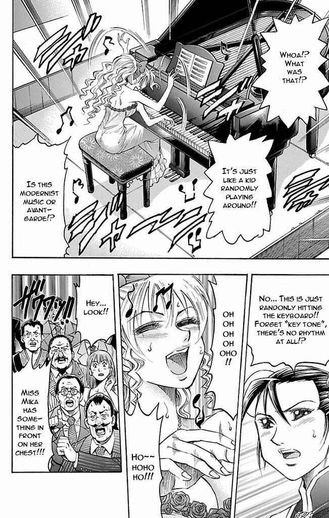 Page 12 Chapter 120 Gamble Fish
