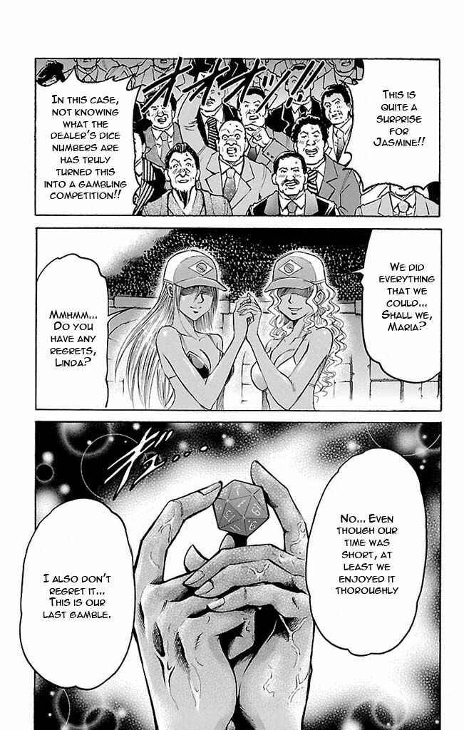 Page 15 Chapter 120 Gamble Fish