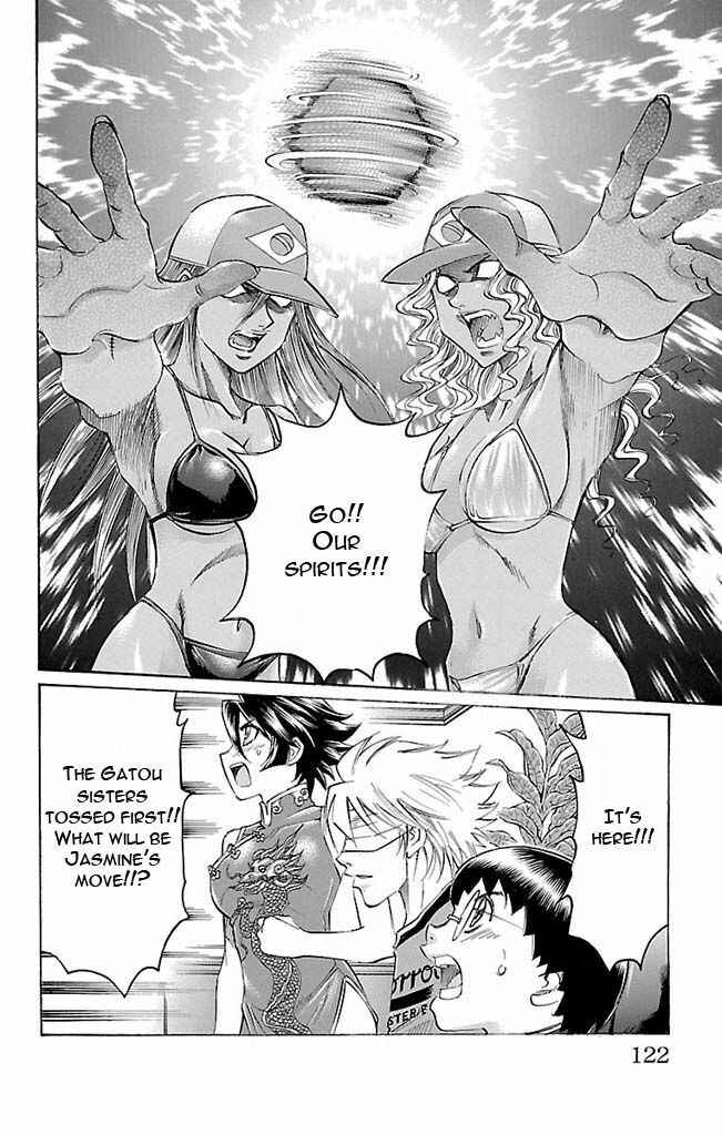 Page 16 Chapter 120 Gamble Fish
