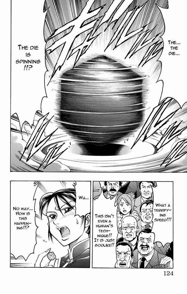 Page 18 Chapter 120 Gamble Fish