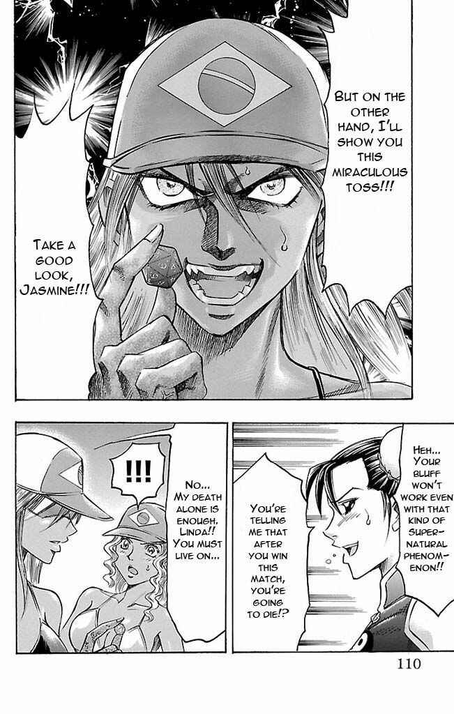 Page 4 Chapter 120 Gamble Fish
