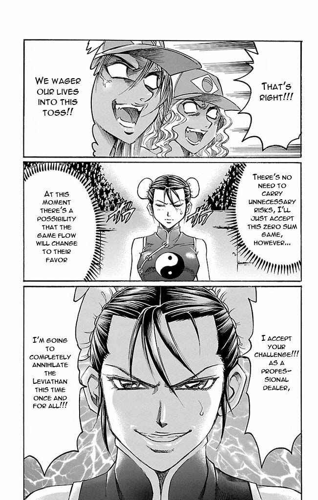 Page 7 Chapter 120 Gamble Fish