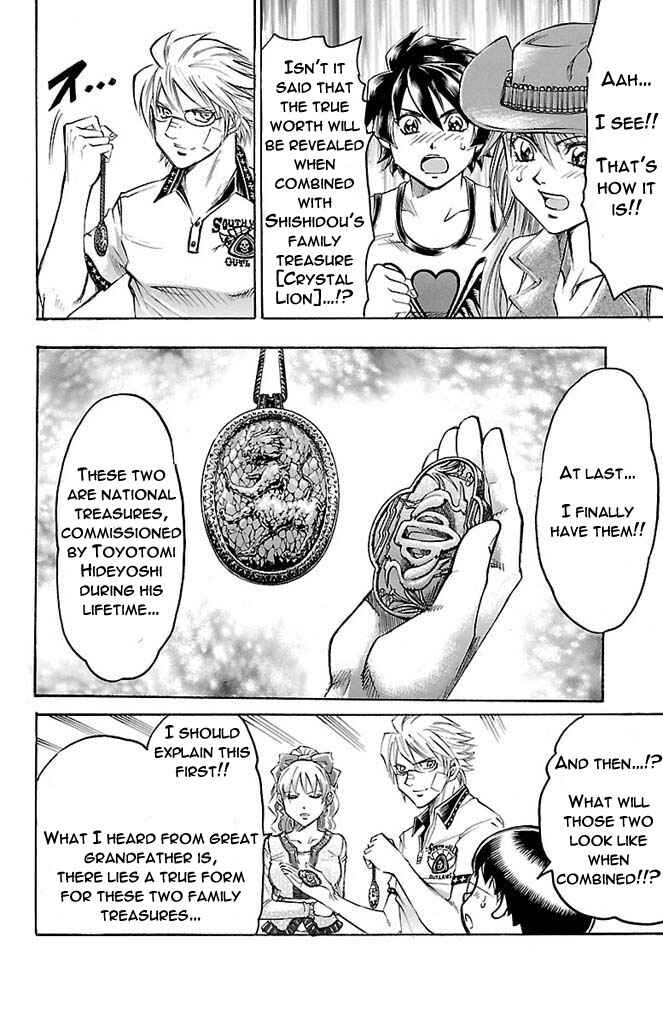 Page 10 Chapter 168 Gamble Fish