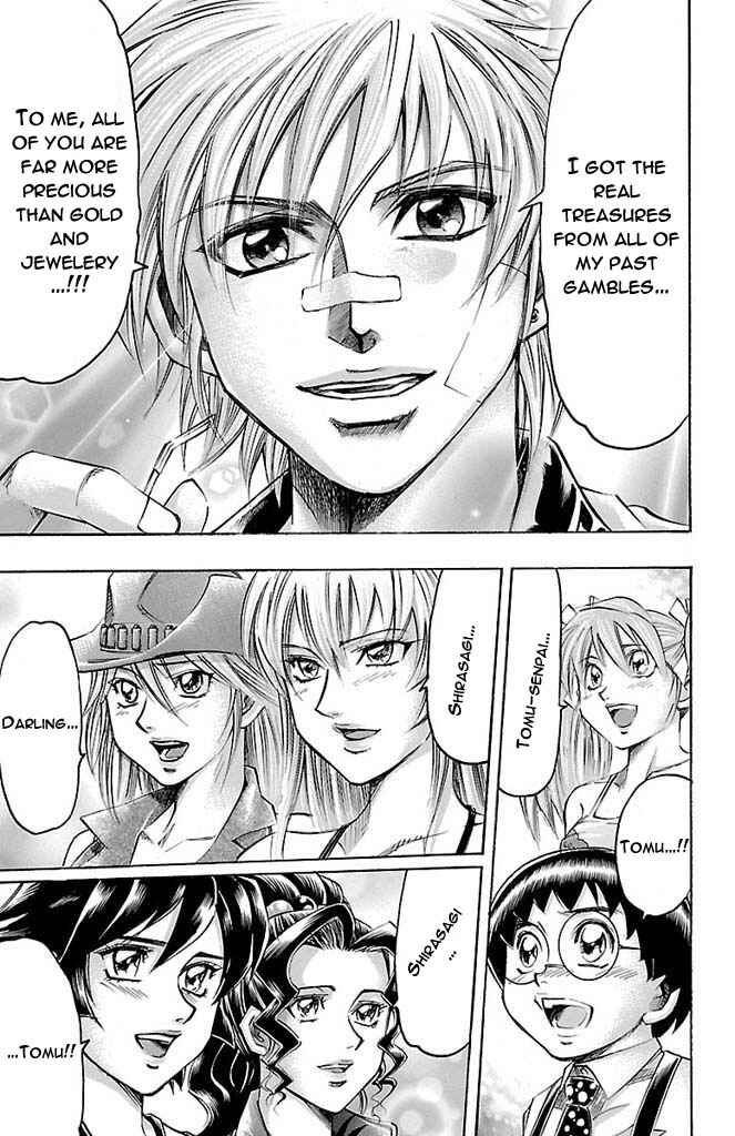 Page 15 Chapter 168 Gamble Fish