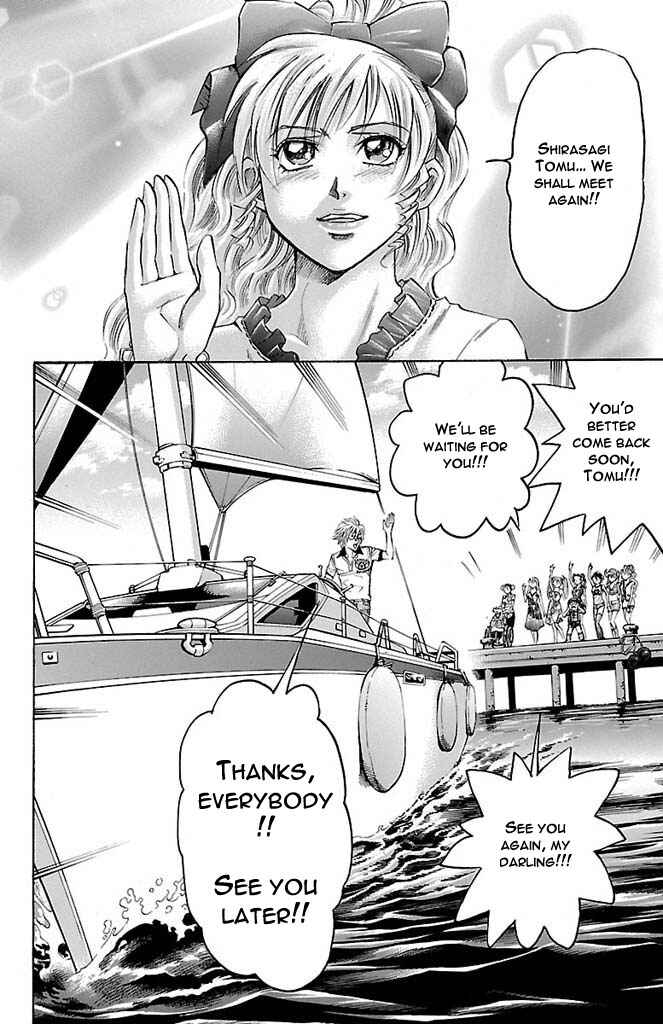 Page 16 Chapter 168 Gamble Fish