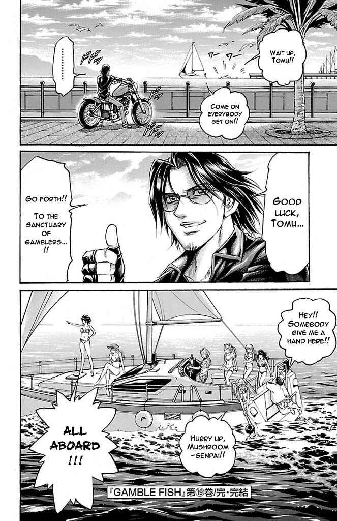 Page 21 Chapter 168 Gamble Fish