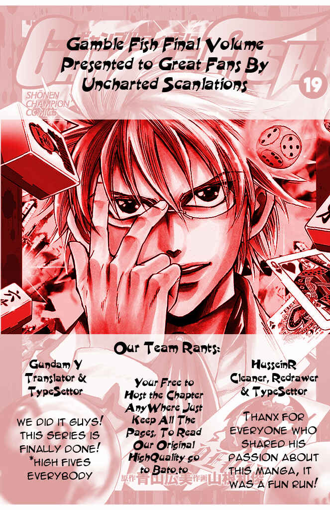 Page 25 Chapter 168 Gamble Fish