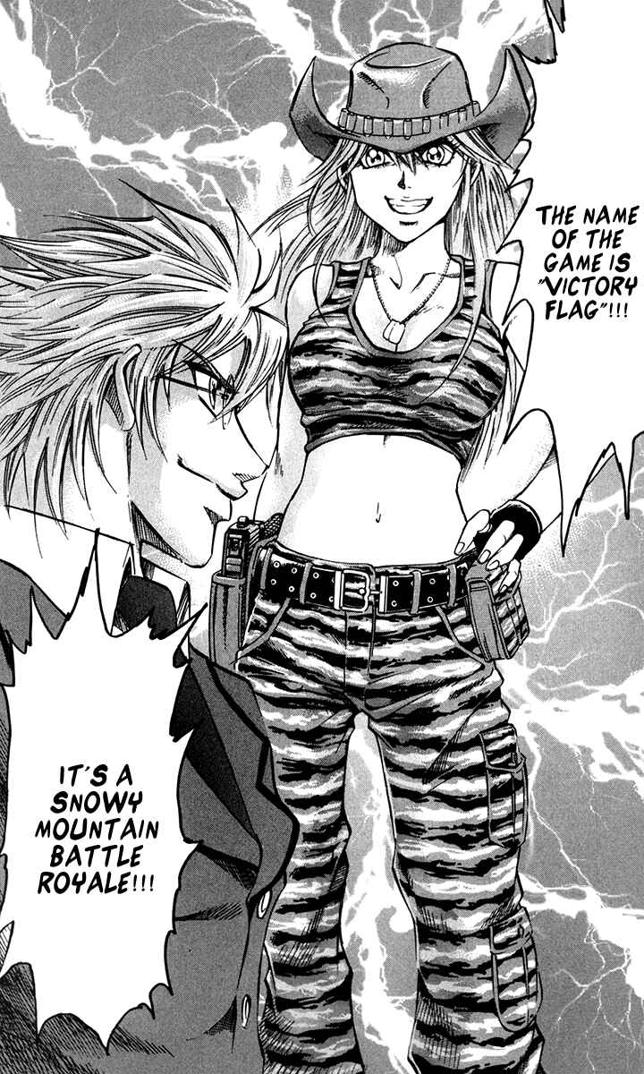 Page 20 Chapter 59 Gamble Fish