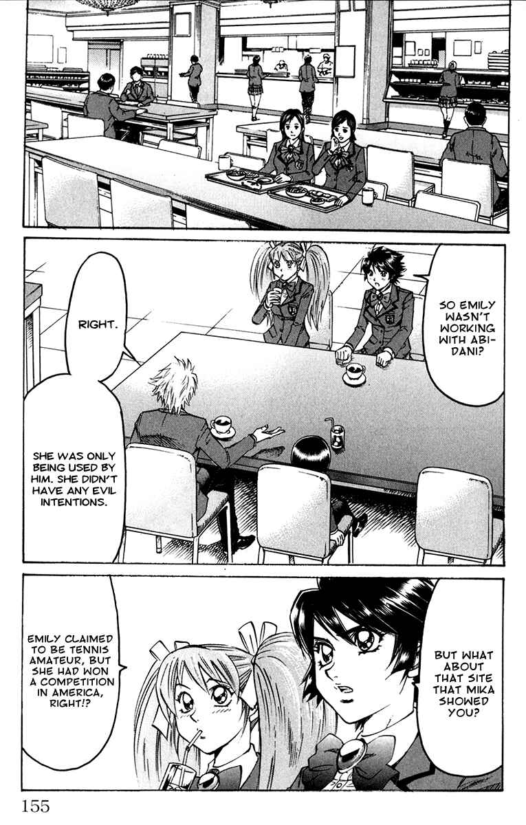 Page 6 Chapter 59 Gamble Fish