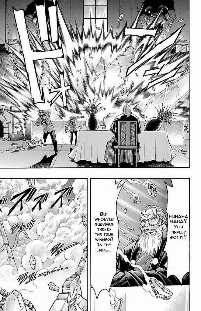 Page 11 Chapter 127 Gamble Fish