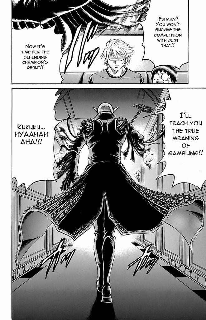 Page 16 Chapter 127 Gamble Fish