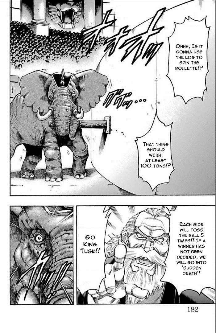 Page 12 Chapter 105 Gamble Fish
