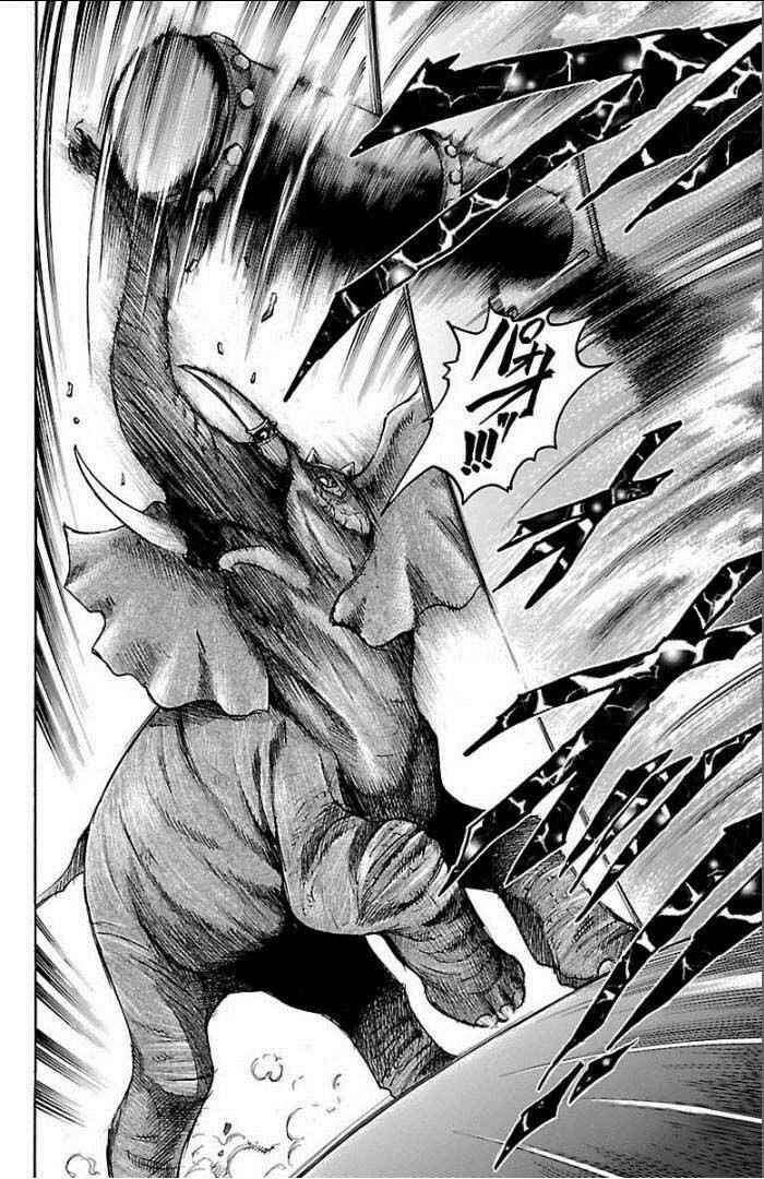 Page 14 Chapter 105 Gamble Fish