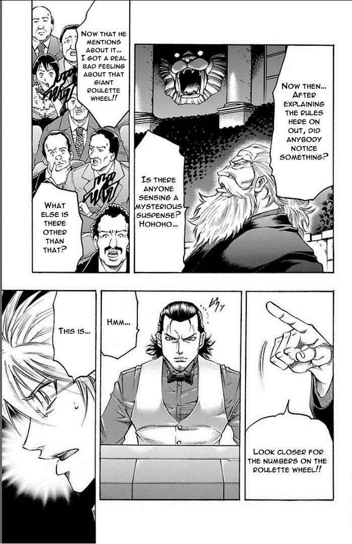 Page 5 Chapter 105 Gamble Fish