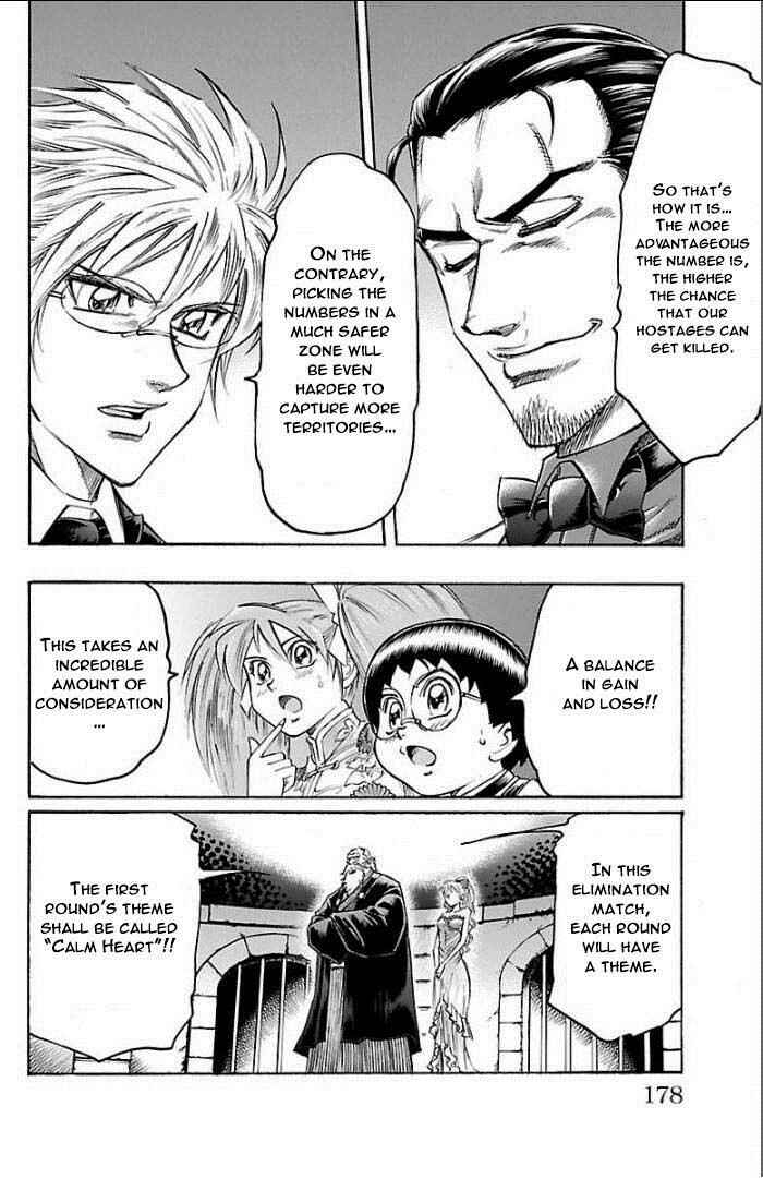Page 8 Chapter 105 Gamble Fish