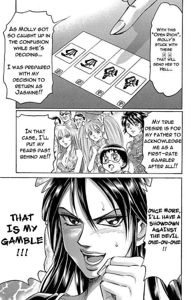 Page 11 Chapter 158 Gamble Fish