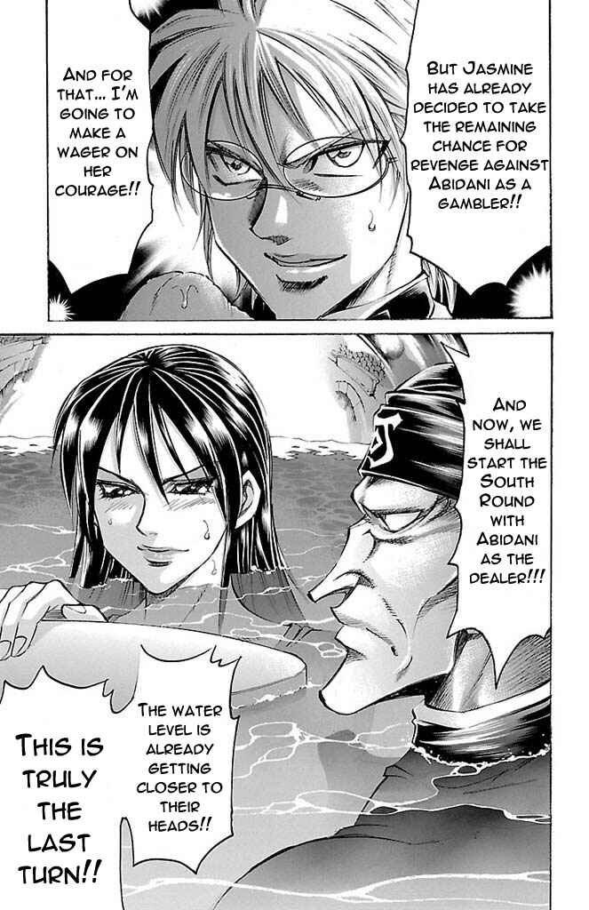 Page 15 Chapter 158 Gamble Fish