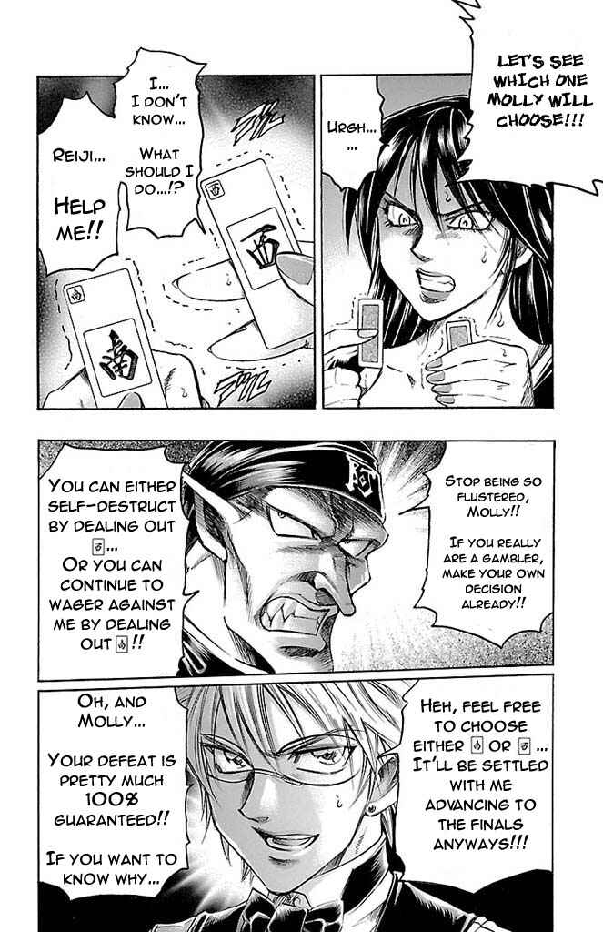 Page 2 Chapter 158 Gamble Fish