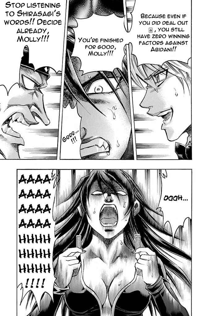 Page 3 Chapter 158 Gamble Fish