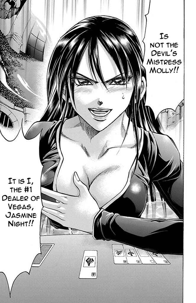 Page 5 Chapter 158 Gamble Fish