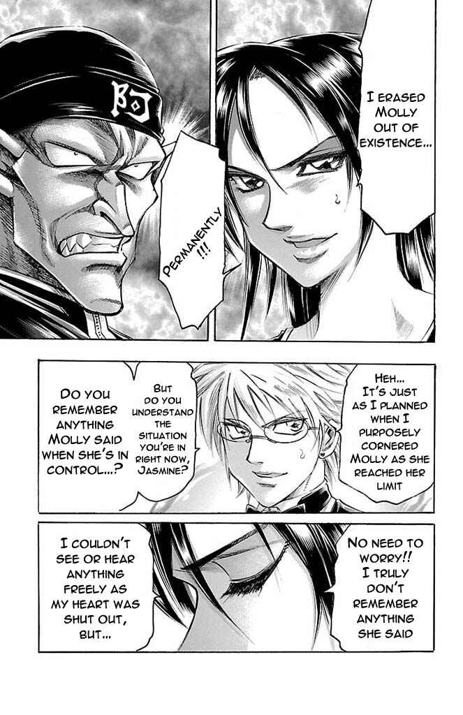 Page 7 Chapter 158 Gamble Fish