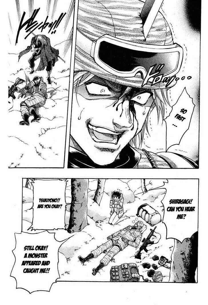 Page 15 Chapter 68 Gamble Fish