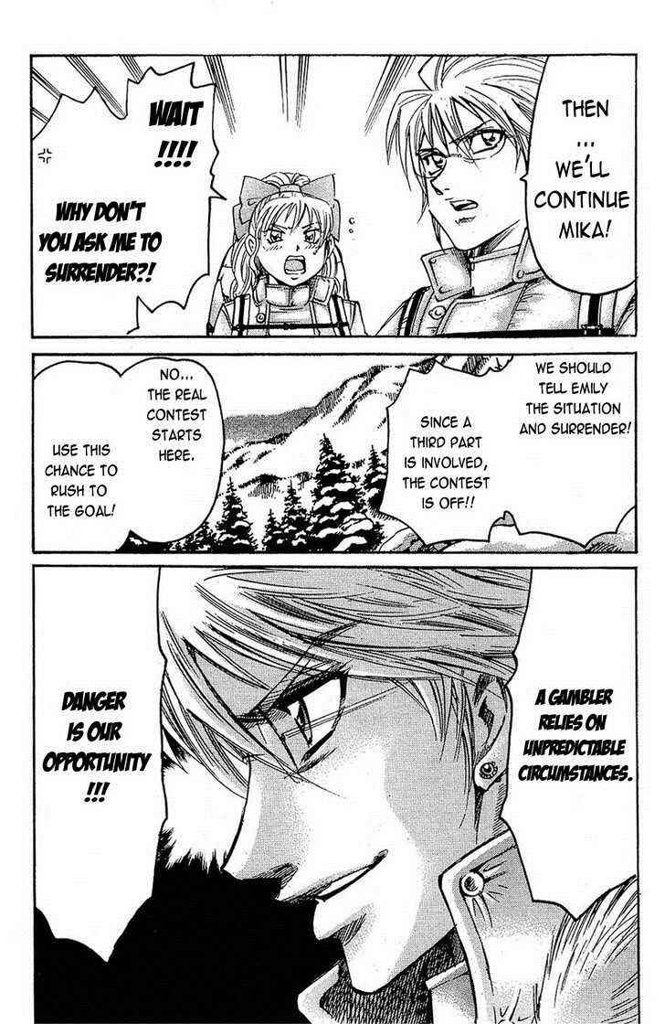 Page 17 Chapter 68 Gamble Fish
