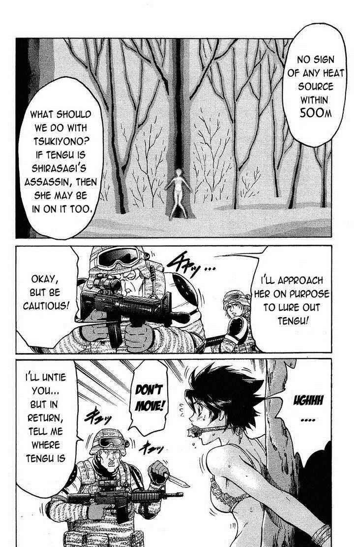 Page 6 Chapter 68 Gamble Fish