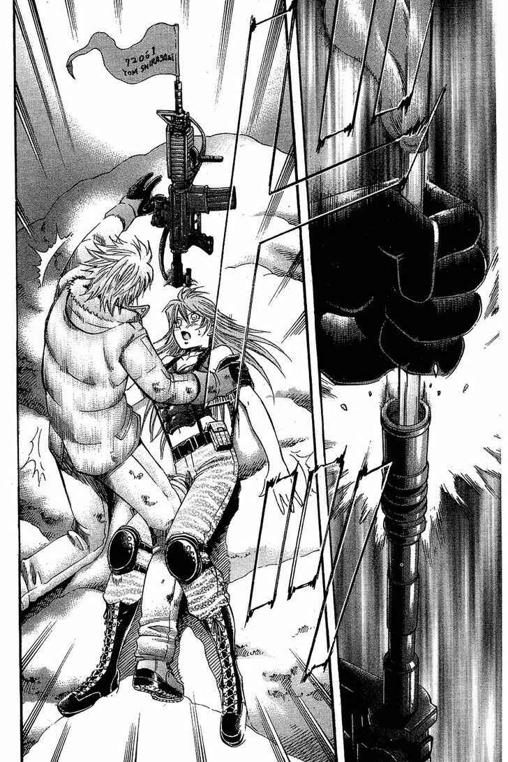Page 12 Chapter 80 Gamble Fish