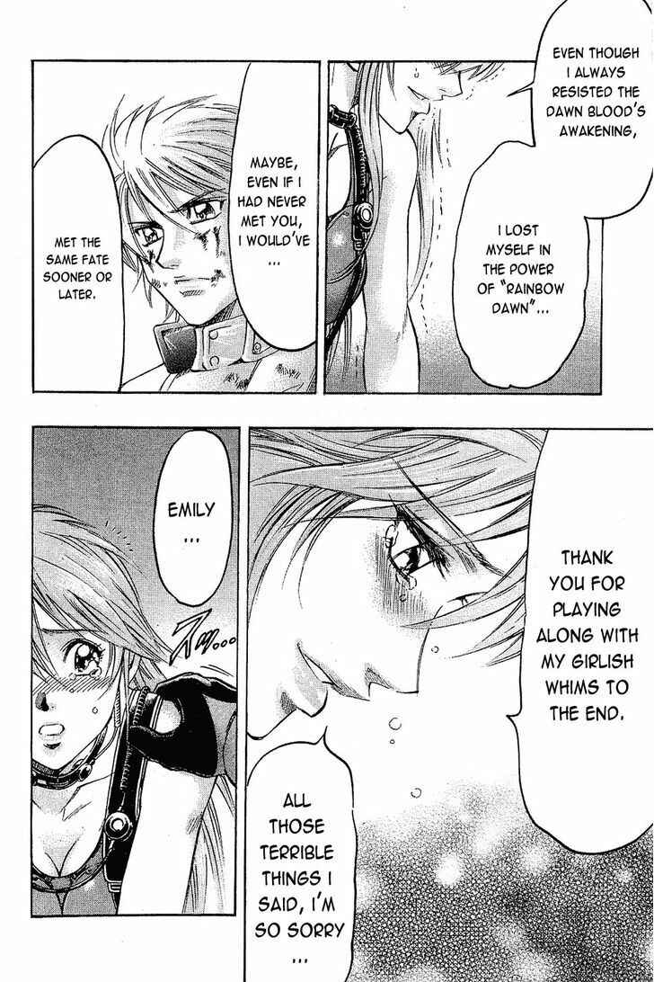 Page 18 Chapter 80 Gamble Fish