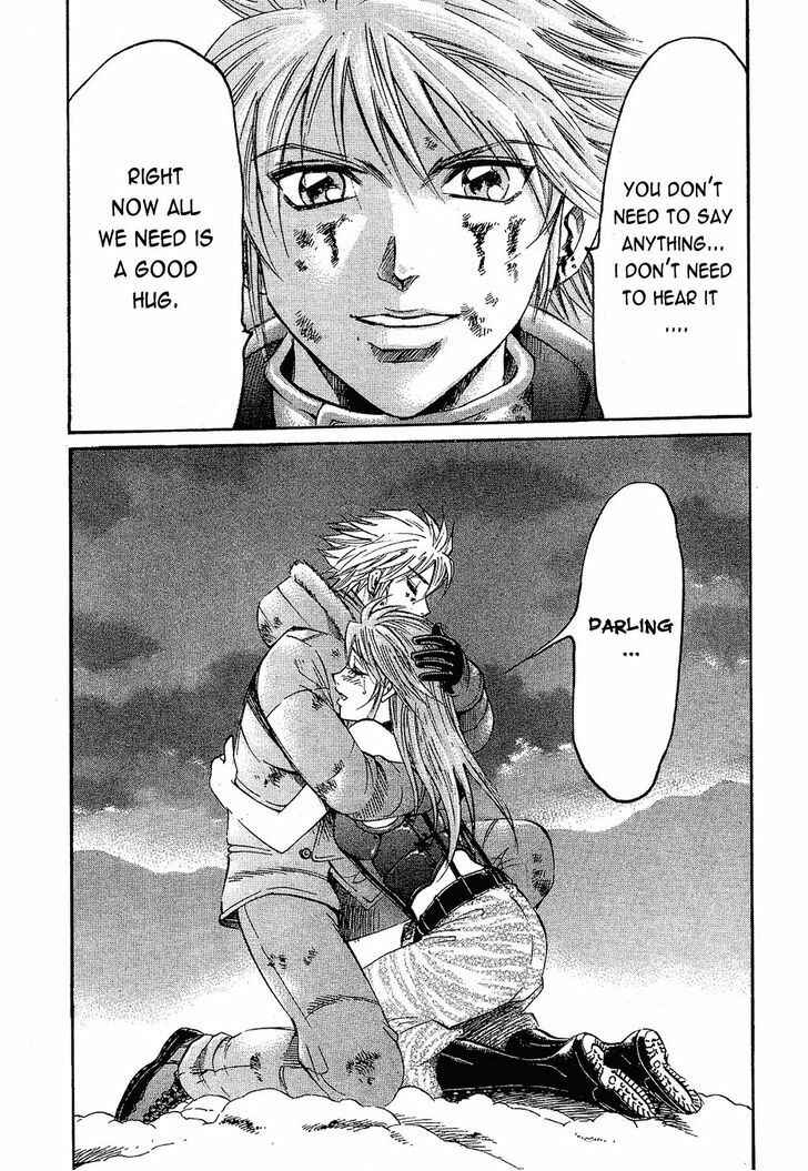 Page 19 Chapter 80 Gamble Fish