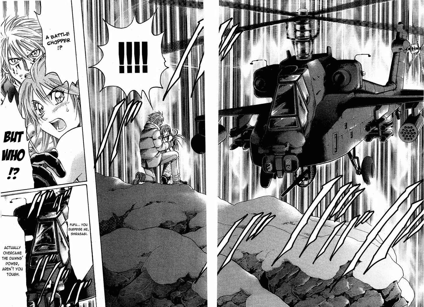 Page 20 Chapter 80 Gamble Fish