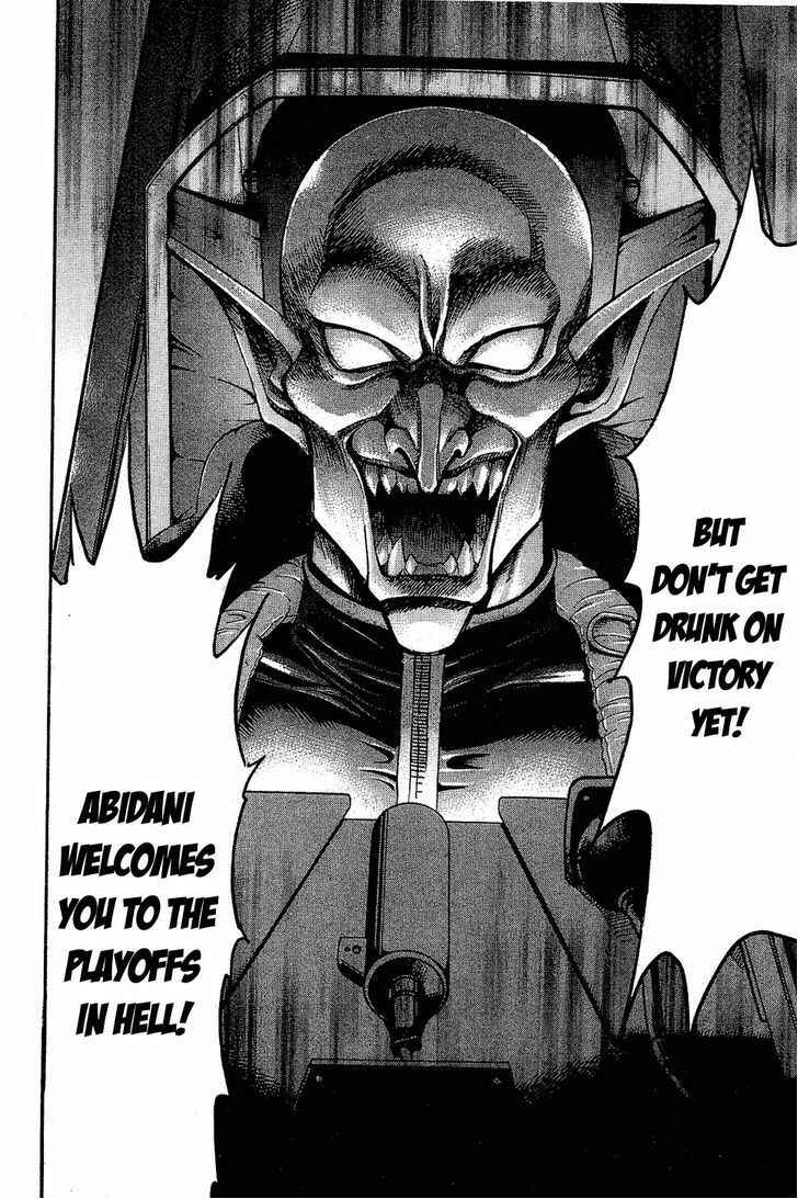 Page 21 Chapter 80 Gamble Fish