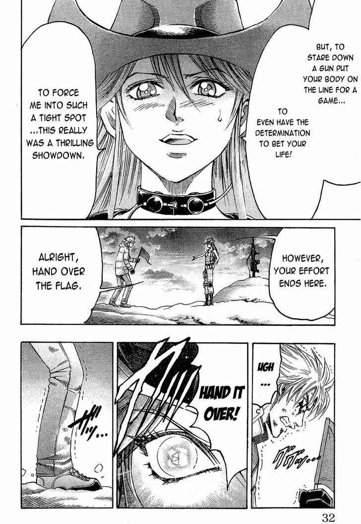Page 8 Chapter 80 Gamble Fish