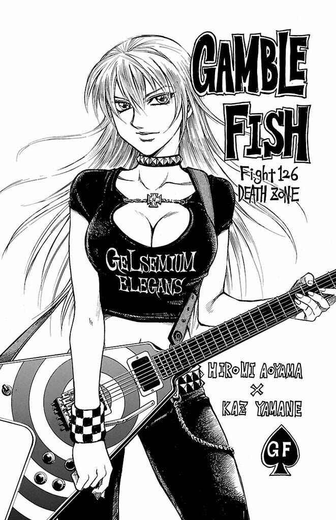 Page 1 Chapter 126 Gamble Fish