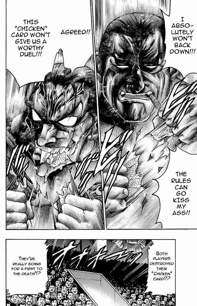 Page 10 Chapter 126 Gamble Fish