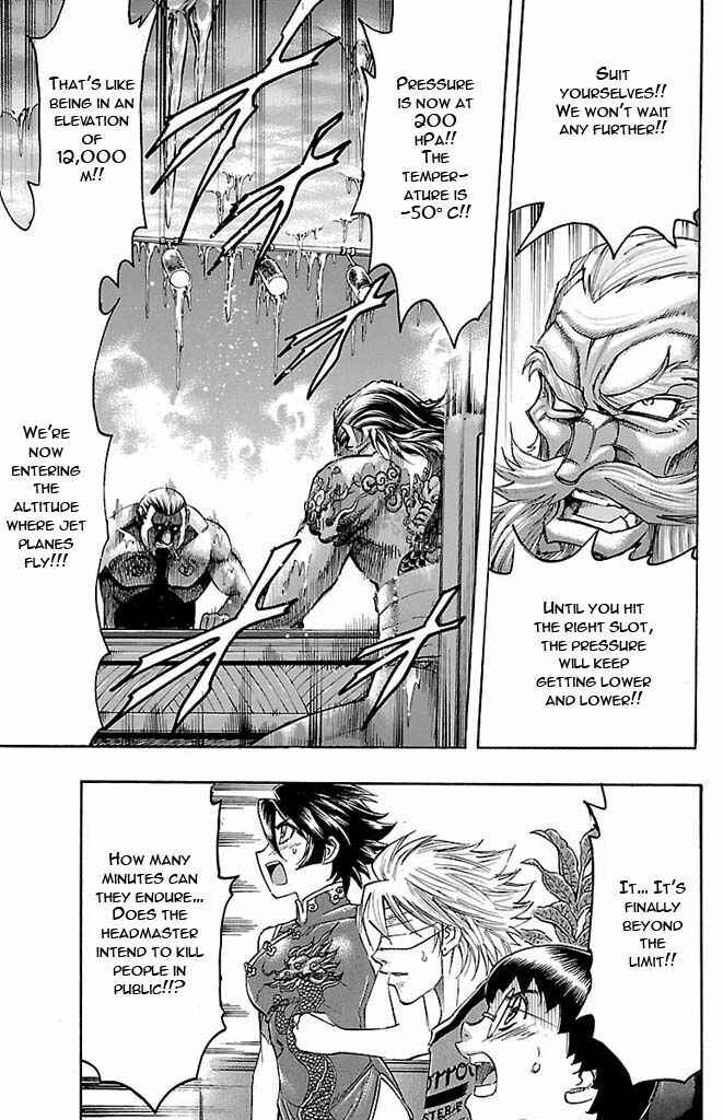 Page 11 Chapter 126 Gamble Fish