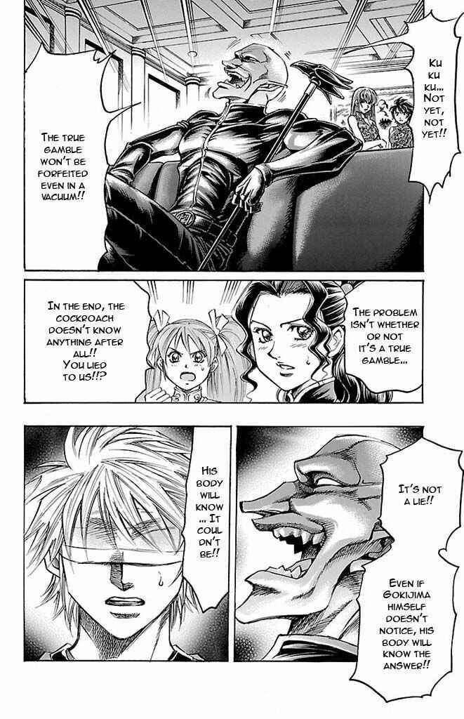 Page 12 Chapter 126 Gamble Fish