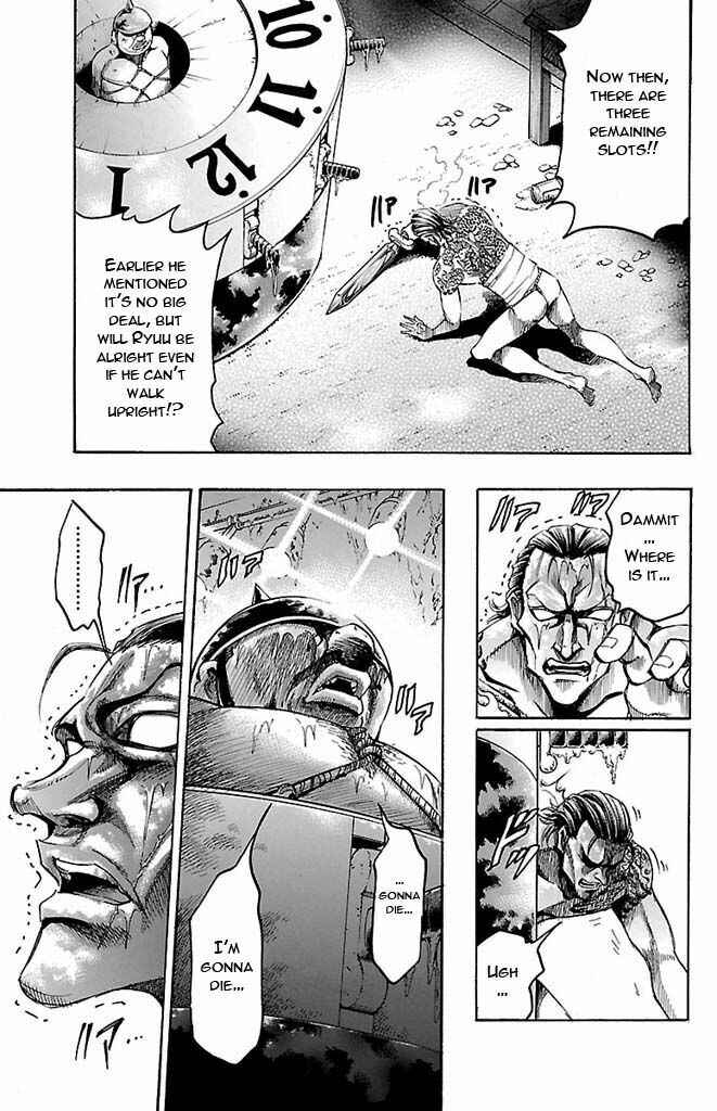 Page 13 Chapter 126 Gamble Fish