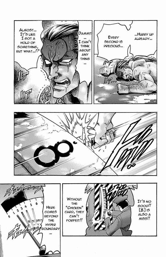 Page 15 Chapter 126 Gamble Fish