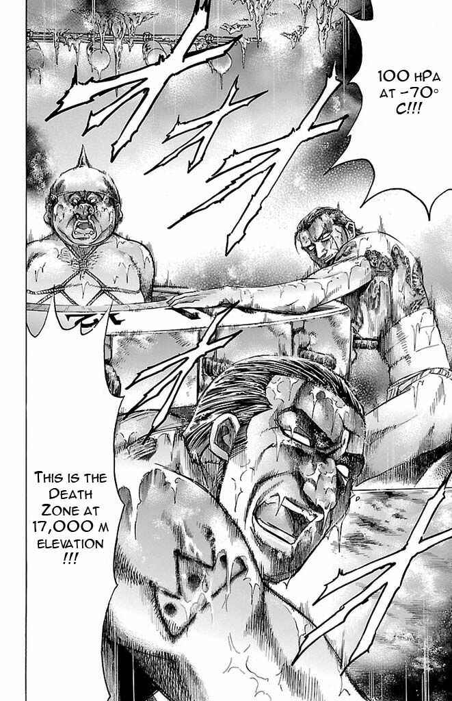 Page 16 Chapter 126 Gamble Fish