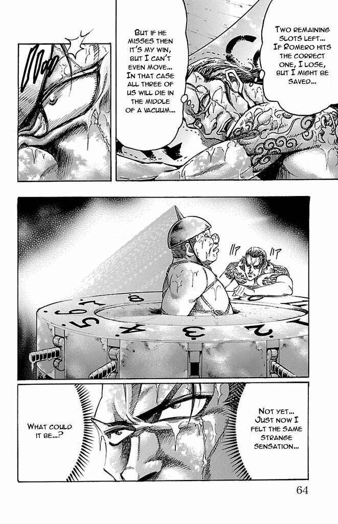 Page 18 Chapter 126 Gamble Fish