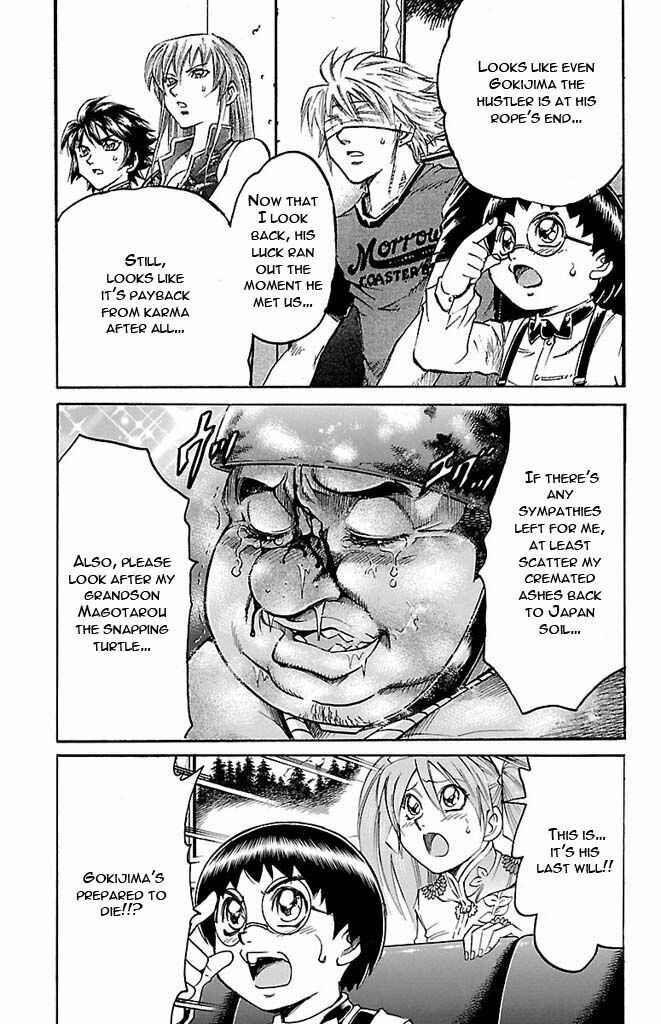 Page 7 Chapter 126 Gamble Fish