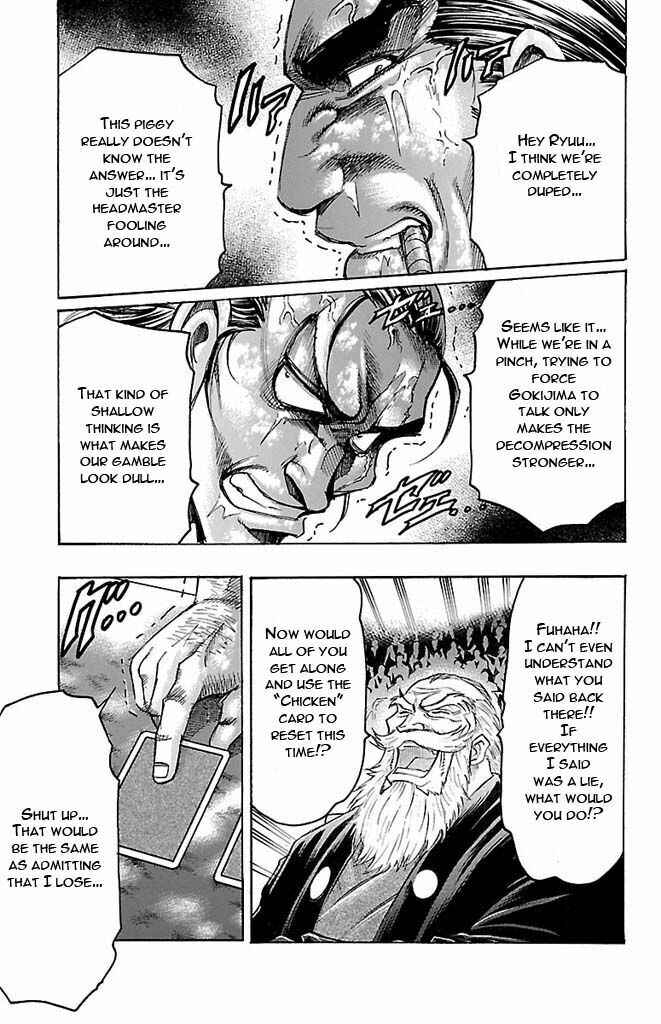 Page 9 Chapter 126 Gamble Fish