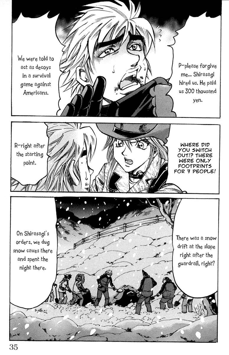 Page 13 Chapter 62 Gamble Fish