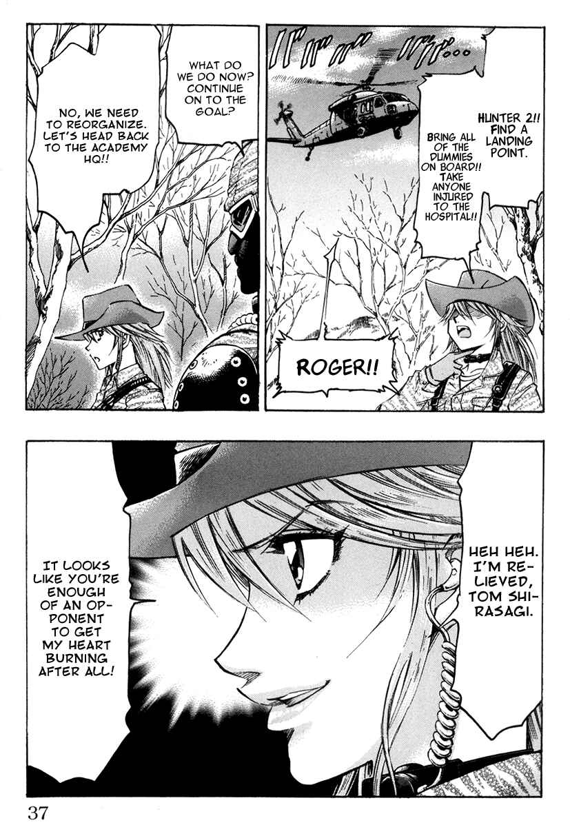 Page 15 Chapter 62 Gamble Fish